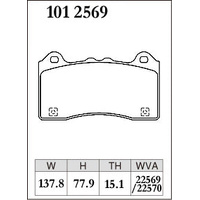 DIXCEL FRONT BRAKE PADS FORD FOCUS RS (LZ)