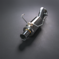 SPOON SPORTS N1 MUFFLER AXLE BACK DB8 INTEGRA 4 DOOR