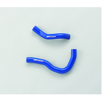 SPOON SPORTS REINFORCED RADIATOR HOSE DC5/EP3 
