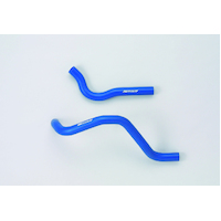 SPOON SPORTS REINFORCED RADIATOR HOSE EK4/EK9 