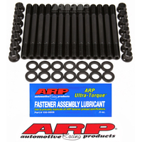 ARP TOYOTA SUPRA 2JZGE/GTE 3.0L 93-98 HEAD STUD KIT 