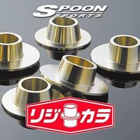 SPOON SPORTS FRONT RIGID COLLAR KIT TOYOTA 86 ZN6 SUBARU BRZ ZC6