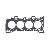 COMETIC .030" 75MM D SERIES VTEC MLS CYLINDER HEAD GASKET D15Z1 D16Y5 D16Y7 D16Y8 D16Z6