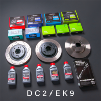 DBA HONDA CIVIC EK9, INTEGRA DC2 TYPE R BRAKE SERVICE COMBO