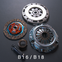 EXEDY CLUTCH & FLYWHEEL PACKAGE (SPORTS ORGANIC CLUTCH) HONDA B SERIES B16 B18