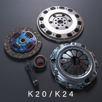 EXEDY CLUTCH & FLYWHEEL PACKAGE (OE REPLACEMENT CLUTCH) HONDA K SERIES K20 K24