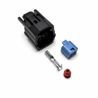 JDMYARD KNOCK SENSOR CONNECTOR K20A