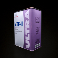 OEM HONDA MTF 3 ULTRA MANUAL TRANSMISSION FLUID 4L