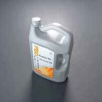 OEM HONDA FEO ULTRA 10W30 ENGINE OIL