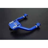 HARDRACE ADJUSTABLE FRONT UPPER CAMBER KIT HONDA, PRELUDE BB5/BB6/BB7/BB8